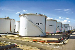 Supply Chain Management Service