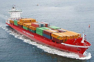 Supply Chain Management Service